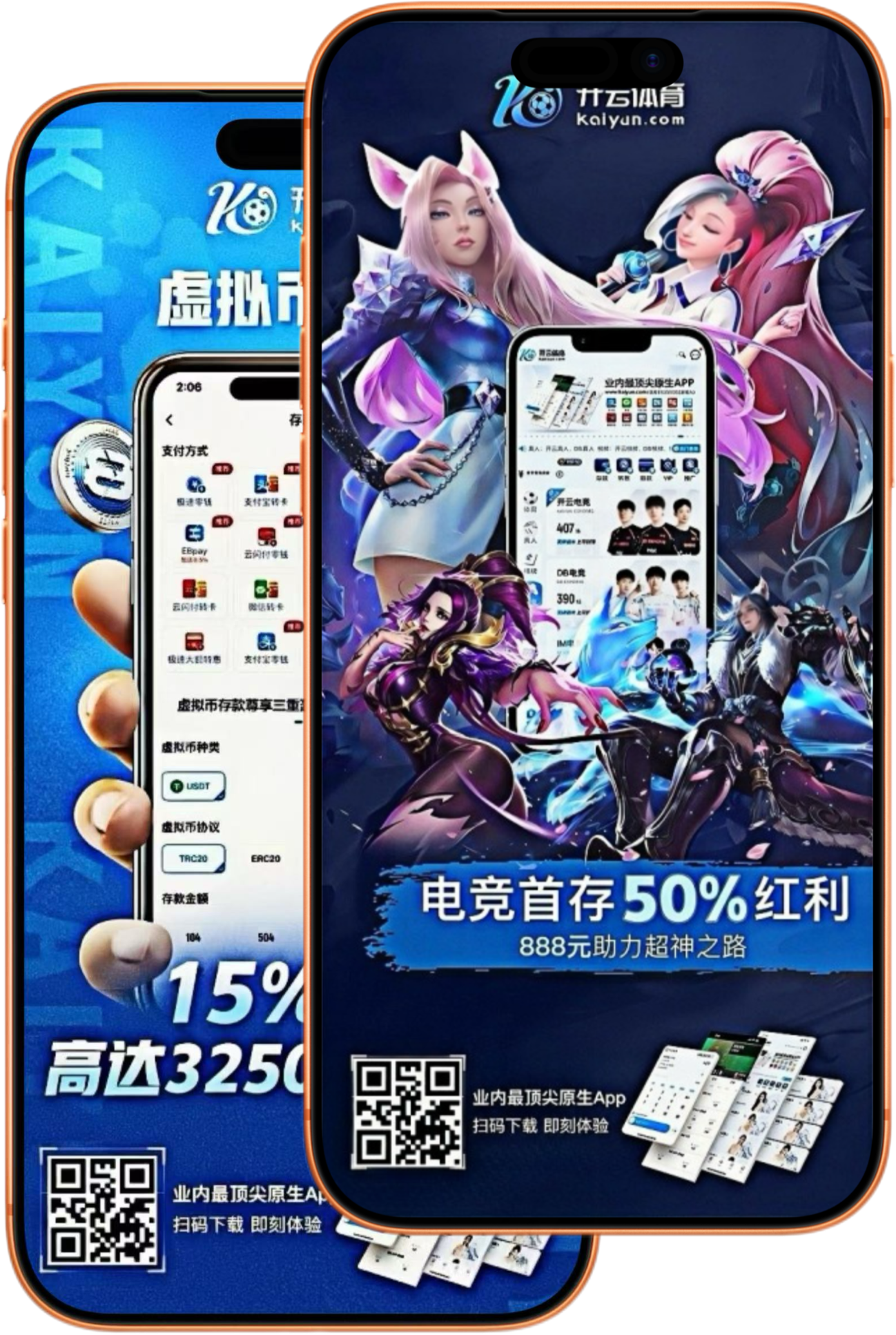 1xbet体育官网入口